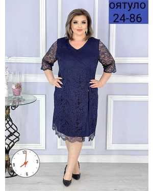 ПЛАТЬЕ ТКАНЬ ГИПЮР ПЛЮС ПОДКЛАД