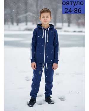 ДЕТСКИЙ КОСТЮМ ТКАНЬ ФЛИС