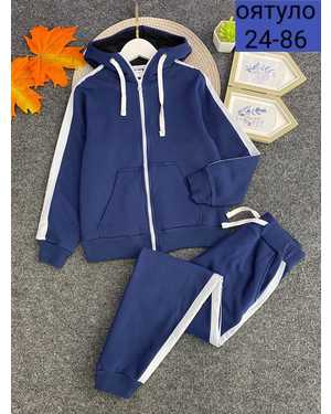 ДЕТСКИЙ КОСТЮМ ТКАНЬ ФЛИС