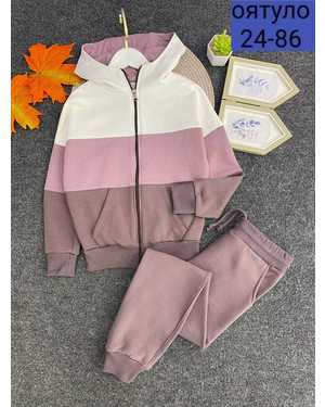 ДЕТСКИЙ КОСТЮМ ТКАНЬ ФЛИС