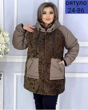 КОСТЮМЫ ТКАНЬ ПЛАЩОВКА + БАРАШКА