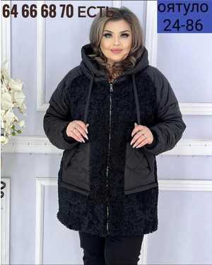 КОСТЮМЫ ТКАНЬ ПЛАЩОВКА + БАРАШКА