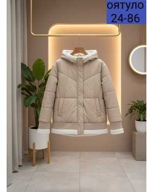 КУРТКА ТКАНЬ ХАЛАФАЙБЕР