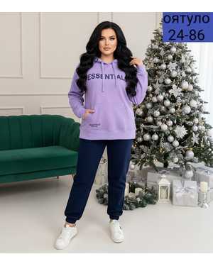 ЖЕНСКИЙ КОСТЮМ ТКАНЬ ВАФЛИ