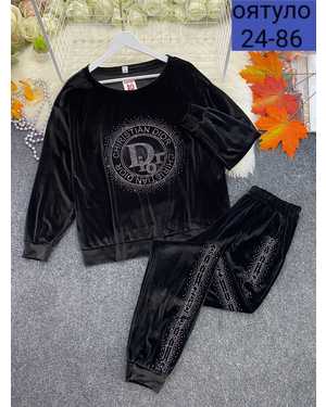 ЖЕНСКИЙ КОСТЮМ ТКАНЬ ВЕЛЮР С СТРАЗЫ