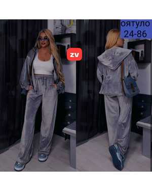 ЖЕНСКИЙ КОСТЮМ ДВОЙКА ТКАНЬ ЛОМАНЫЙ ВЕЛЮР