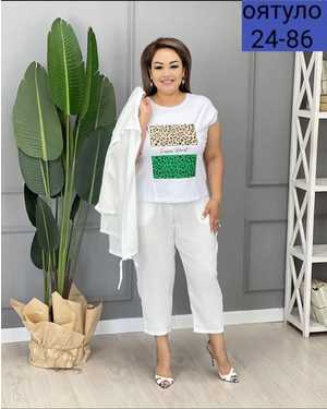 ЖЕНСКИЙ КОСТЮМ ТРОЙКА ТКАНЬ ТКАНЬ ФУТБОЛКА ЛАЙТ