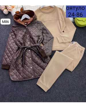 ЖЕНСКИЙ КОСТЮМ ТРОЙКА ТКАНЬ ФЛИС С НАЧЁСОМ