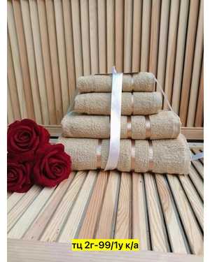 Комплект из четырех полотенец. Производитель Узбекистан Размер: 70/130- 1 шт, 50/80 - 1 шт, 30/60 - 1 шт, 30/30 - 1 шт