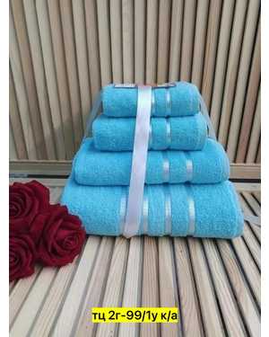 Комплект из четырех полотенец. Производитель Узбекистан Размер: 70/130- 1 шт, 50/80 - 1 шт, 30/60 - 1 шт, 30/30 - 1 шт