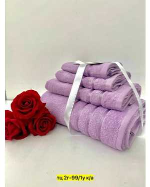Комплект из четырех полотенец. Производитель Узбекистан Размер: 70/130- 1 шт, 50/80 - 1 шт, 30/60 - 1 шт, 30/30 - 1 шт