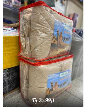 Одеяло шерсть верблюда Ткань чехла - Тик