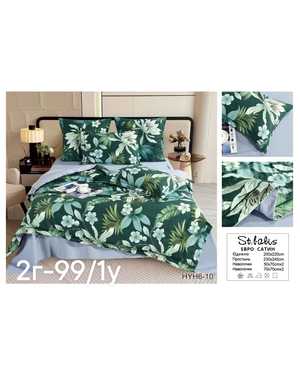 Комплект постельного белья с готовым одеялом от фирмы St.Balis. Вид ткани: Сатин Хлопок Наполнитель одеяло: 100% шелк Тусса Плотность одеяло: 300г/м(возможно замена на похожее)