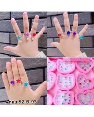 Набор колечек 12шт без выбора