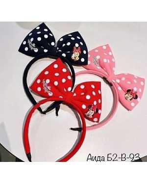 Ободок для девочки Минни Маус