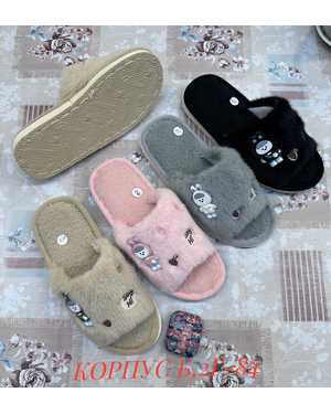 Тапочки 1 пара(без выбора цвета)