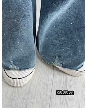 Джинсы С добавлением стрейч тянутся