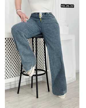 Джинсы С добавлением стрейч тянутся