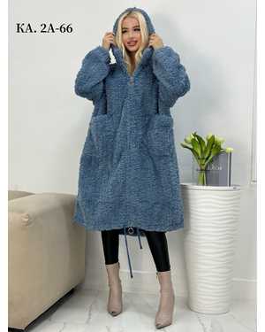 КАРДИГАН ТКАНЬ АЛЬПАКА