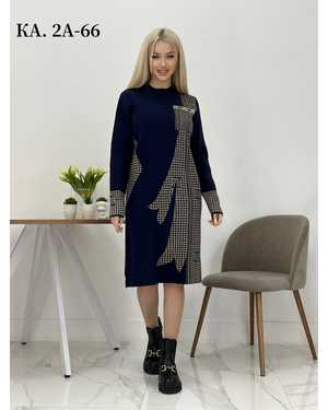 ПЛАТЬЕ ТКАНЬ ШЕРСТЬ