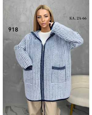 КАРДИГАН ТКАНЬ АЛЬПАКА