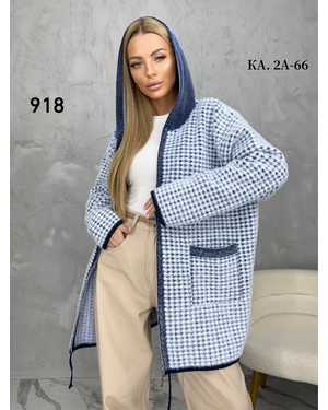 КАРДИГАН ТКАНЬ АЛЬПАКА