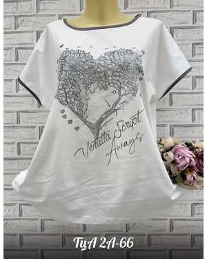 ФУТБОЛКА ТКАНЬ ХЛОПОК