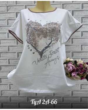 ФУТБОЛКА ТКАНЬ ХЛОПОК