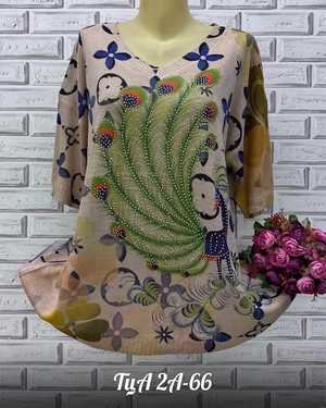 ФУТБОЛКА ТКАНЬ ХЛОПОК