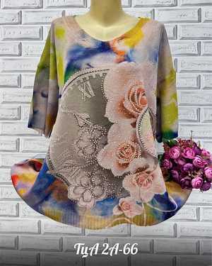 ФУТБОЛКА ТКАНЬ ХЛОПОК