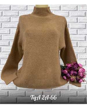 КОФТА ТКАНЬ ШЕРСТЬ