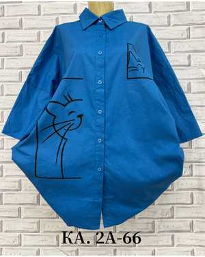 РУБАШКА В РАЗМЕР ТКАНЬ ХЛОПОК