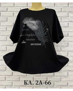 ФУТБОЛКА ТКАНЬ ХЛОПОК