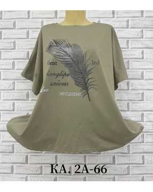 ФУТБОЛКА ТКАНЬ ХЛОПОК