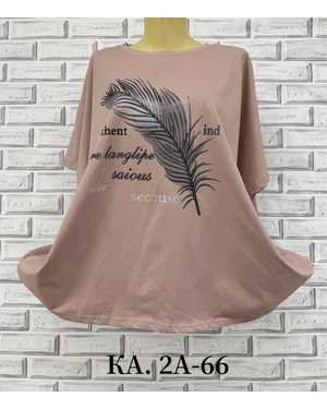 ФУТБОЛКА ТКАНЬ ХЛОПОК