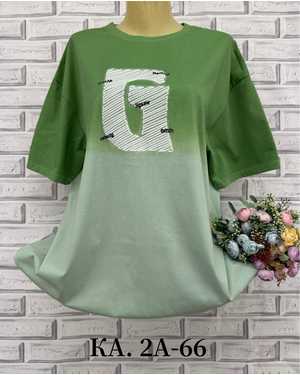 ФУТБОЛКА ТКАНЬ ХЛОПОК