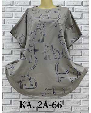 ФУТБОЛКА ТКАНЬ ХЛОПОК