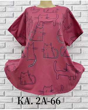 ФУТБОЛКА ТКАНЬ ХЛОПОК