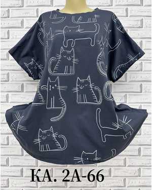 ФУТБОЛКА ТКАНЬ ХЛОПОК