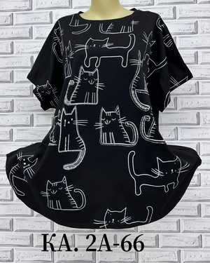 ФУТБОЛКА ТКАНЬ ХЛОПОК