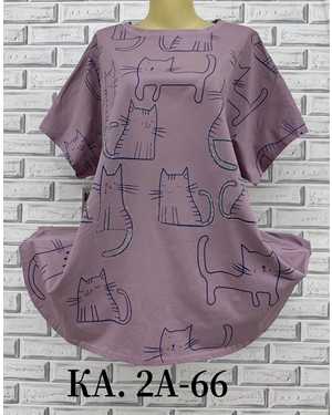 ФУТБОЛКА ТКАНЬ ХЛОПОК