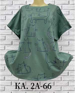 ФУТБОЛКА ТКАНЬ ХЛОПОК