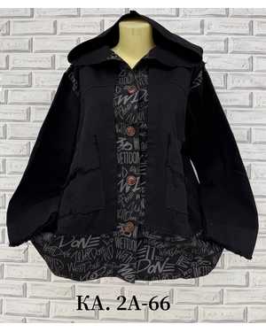 РУБАШКА В РАЗМЕР ТКАНЬ ХЛОПОК