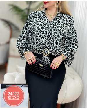 КОФТА ТКАНЬ ИТАЛЬЯНСКАЯ ПРАДО