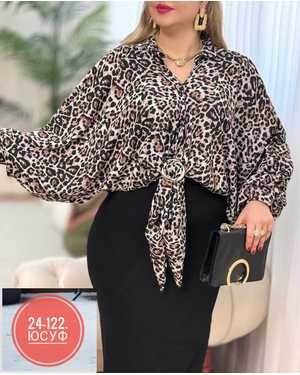 КОФТА ТКАНЬ ИТАЛЬЯНСКАЯ ПРАДО