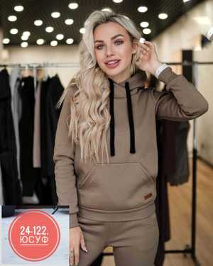 ЖЕНСКИЙ КОСТЮМ ДВОЙКА В РАЗМЕР ТКАНЬ ФЛИС