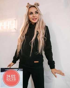 ЖЕНСКИЙ КОСТЮМ ДВОЙКА В РАЗМЕР ТКАНЬ ФЛИС