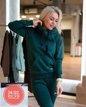 ЖЕНСКИЙ КОСТЮМ ДВОЙКА В РАЗМЕР ТКАНЬ ФЛИС