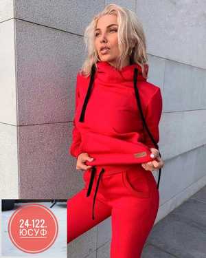 ЖЕНСКИЙ КОСТЮМ ДВОЙКА В РАЗМЕР ТКАНЬ ФЛИС