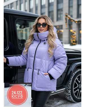 КУРТКА ТКАНЬ ХОЛЛОФАЙБЕР